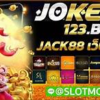 jack88 ฝาก-ถอน